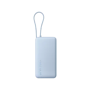 Xiaomi 67W Power Bank 20000 (Integrated Cable)