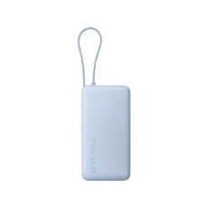 Xiaomi 67W Power Bank 20000 (Integrated Cable)